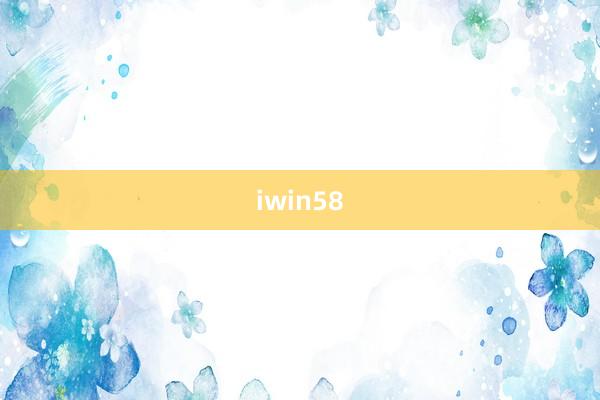 iwin58