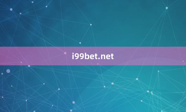 i99bet.net